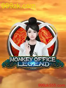 MonkeyOfficeLegend